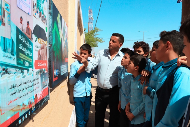 زيارة طلاب مدارس الوطن والأندلس الى معرض شتاء صنعاء