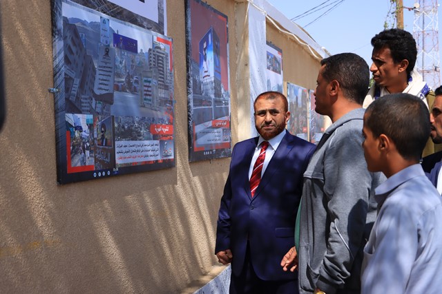 البرلماني عبدالملك القصوص يزور معرض شتاء صنعاء ويثمن جهود القائمين عليه