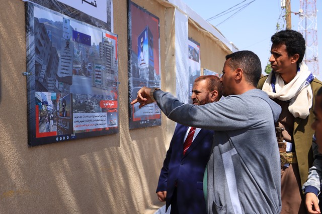 البرلماني عبدالملك القصوص يزور معرض شتاء صنعاء ويثمن جهود القائمين عليه