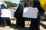 صنعاء.. رابطة الأمهات تدين تعذيب المختطف أحمد الوهاشي حتى الموت في سجن هبرة