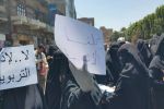 صورة لإحتجاج المعلمات بصرف مرتباتهن بصنعاء