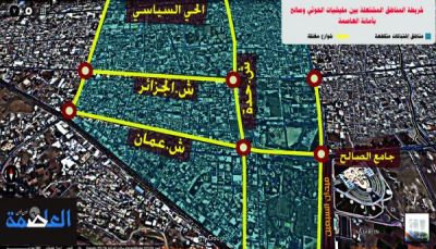 خارطة توضح المناطق المشتعلة بين طرفي الانقلاب