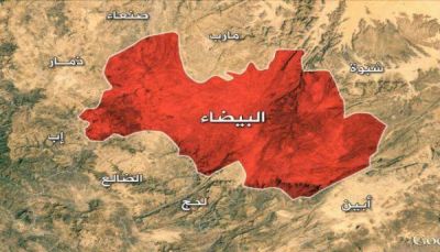 مركز حقوقي يدين استمرار استهداف المدنيين والاعتقالات التعسفية من قبل مليشيات الحوثي في البيضاء