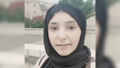 صنعاء.. مليشيا الحوثي تقتحم منزل الناشطة سحر الخولاني