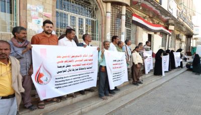 رابطة حقوقية: قرارات الإعدام الحوثية بحق 17 مواطنًا تمثل انتهاكاً صارخاً لمبادئ العدالة وللمواثيق الدولية