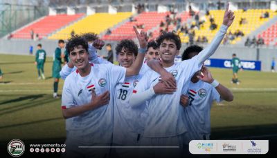 خماسية يمنية في شباك باكستان تبقي الأحمر الصغير في صدارة المجموعة الثانية