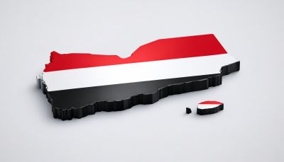 دول ومنظمات عربية وإسلامية ترحّب بالدعوة لعقد مؤتمر للمكونات الجنوبية في الرياض وتؤكد التزامها بوحدة اليمن