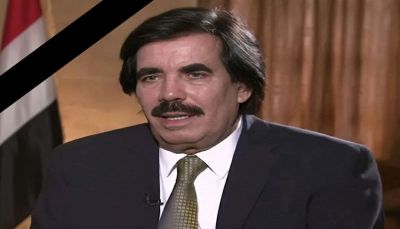 رئاسة الجمهورية تنعي علي سالم البيض وتعلن الحداد الرسمي ثلاثة أيام وتنكيس الأعلام