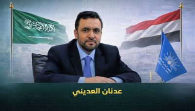 الإصلاح: جماهير المخا جسدت موقفاً شعبياً داعماً للسعودية ودول الخليج