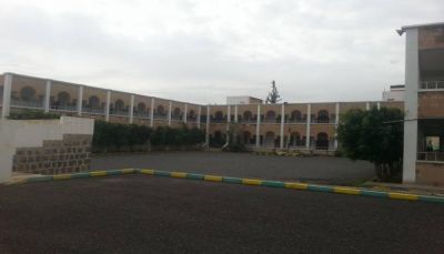 مليشيا الحوثي تغيّر اسم مدرسة آزال بصنعاء وتثير موجة غضب طلابي