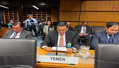 اليمن يجدد رفضه المطلق استخدام أراضيه منصةً لتهديد الملاحة في البحر الأحمر
