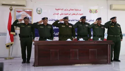 وزارة الداخلية تدشن الحملة الوطنية الشاملة للتعبئة العامة والنفير الوطني لمنتسبي وزارة الداخلية