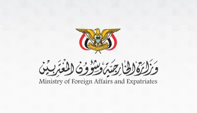 الحكومة اليمنية تدعو مجلس الأمن إلى إدانة التصعيد الحوثي في اليمن