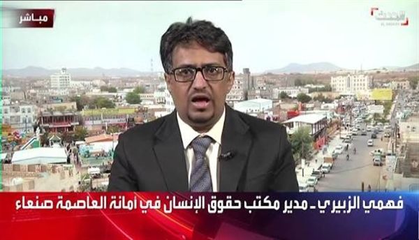 مدير مكتب حقوق الإنسان: استمرار إخفاء قحطان “وصمة انتهاك” تتطلب تحركاً دولياً عاجلاً