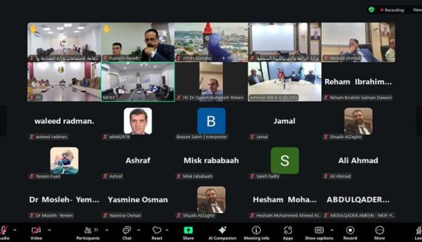 البنك الدولي يقدم 400 مليون دولار لمواجهة تحديات الأزمات في اليمن