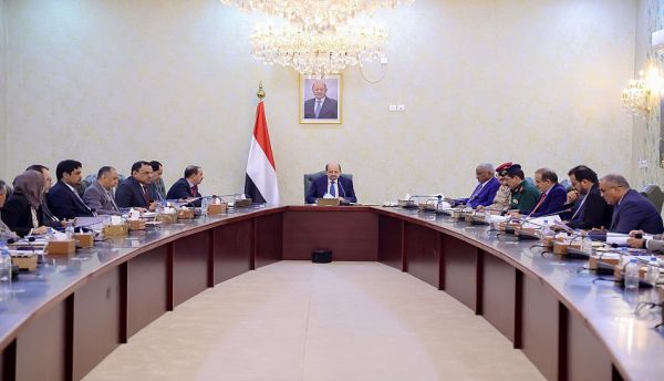 مجلس الوزراء يقر إنشاء هيئة مستشفى الضالع العام ويقف أمام المستجدات العسكرية والاقتصادية