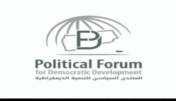 منتدى سياسي ينظّم مساحة نقاشية تستحضر ثورة 14 أكتوبر ونضالها من أجل الحرية والاستقلال