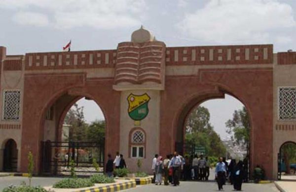 وفد نقابة أعضاء هيئة التدريس بجامعة صنعاء يلتقي وكيل وزارة المالية بعدن
