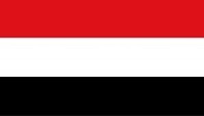اليمن يدين بشدة الهجوم المأساوي في لاس فيغاس الامريكية