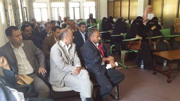أكاديميو جامعة صنعاء: نضالنا مستمر حتى صرف المرتبات