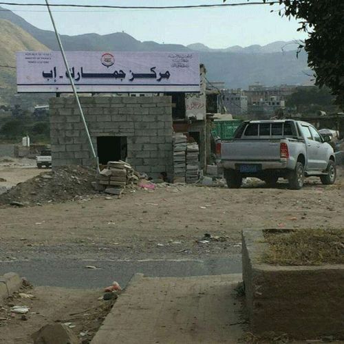 مصلحة جمارك في إب تستحدثها المليشيات لجمع إتاوات من التجار