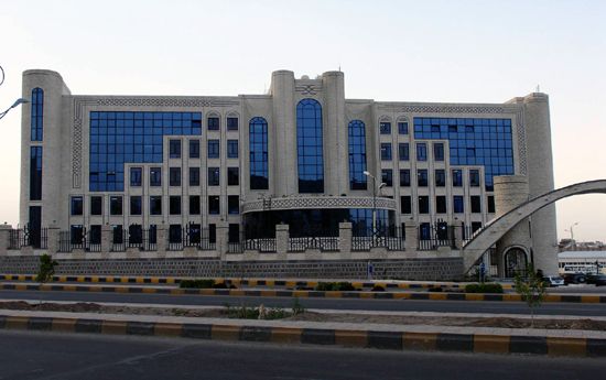42 مليارا و130 مليون ريال إيرادات وزارة النفط بصنعاء منذ بداية العام.. أين مصيرها؟