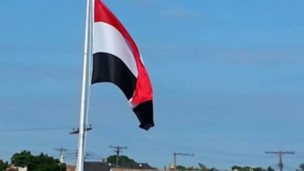 الخدمة المدنية تعلن غداً الخميس إجارة بمناسبة عيد الاستقلال الـ30 من نوفمبر