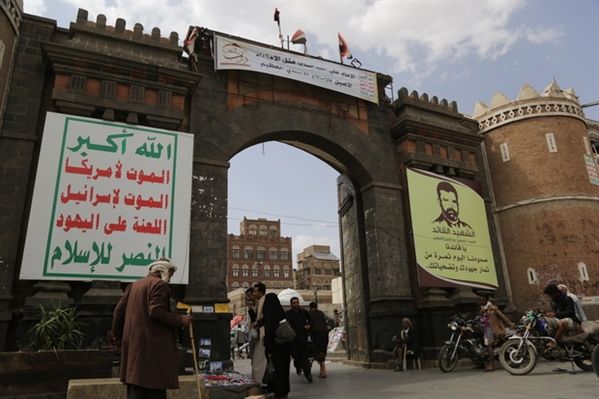 ما هو مستقبل صنعاء بعد مغادرة السفارة الروسية وإجلاء الأمم المتحدة لموظفيها؟