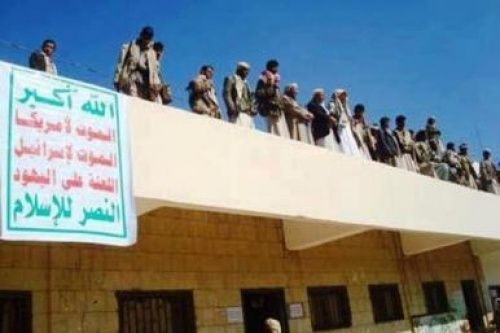 المليشيات تجبر اطباء ومعلمين على حضور دورات طائفية خارج العاصمة صنعاء