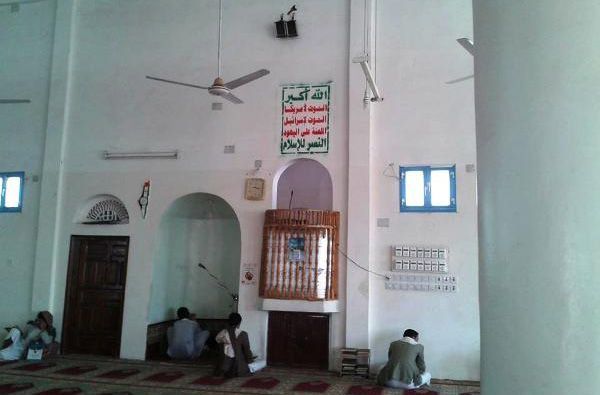 كيف ترفض مساجد صنعاء «صرخة الموت» الحوثية؟