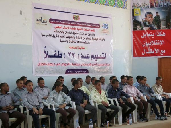مأرب: إطلاق 27 طفلاً تم أسرهم في المعارك وهم يقاتلون بصفوف الميليشيات (صور)