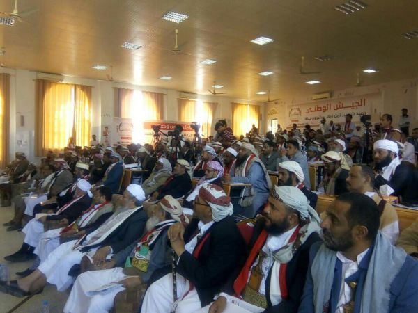 "علماء اليمن" تدعو لمعالجة تدهور سعر صرف الريال وتقترح عدة وسائل لذلك