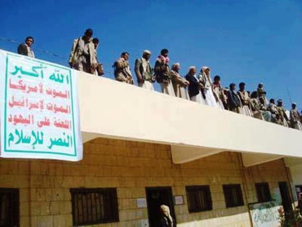 كيف حول الحوثيون "المراكز الصيفية" للتجنيد والتعبئة الطائفية؟