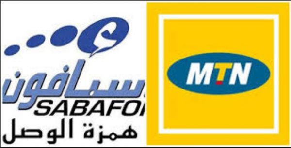 مجدداً.. المليشيات تحصد 75 مليون دولار مقابل تجديد تراخيص شركتي (سبأفون و MTN)