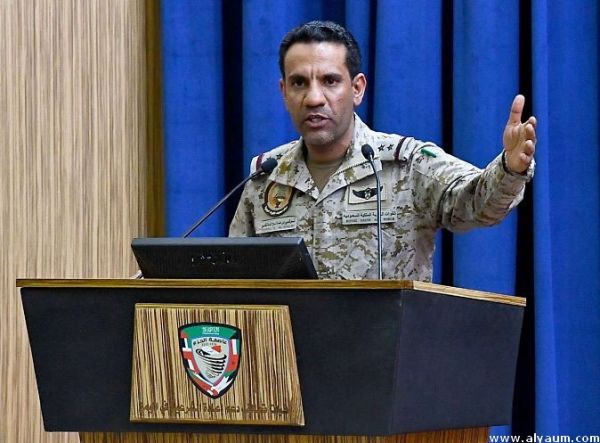 التحالف: الحوثيون استهدفوا موسم الحج بخمسة صواريخ