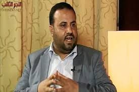 شاهد بالفيديو: لحظة استهداف القيادي الحوثي "الصماد" في الحديدة