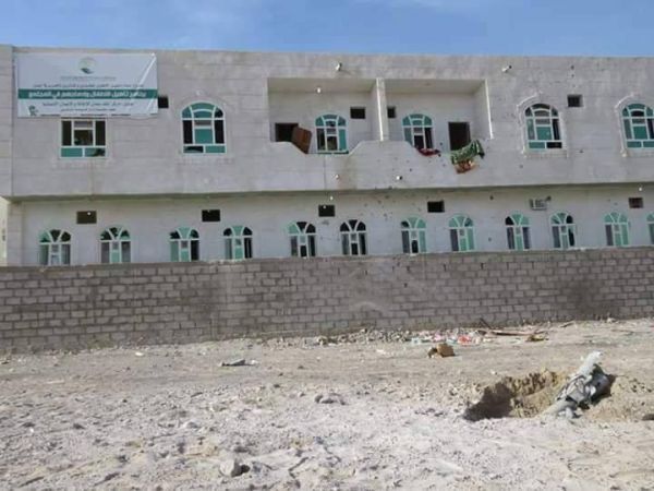 ردود أفعال تستنكر استهداف المليشيات لمركز إعادة تأهيل الأطفال المجندين بمأرب