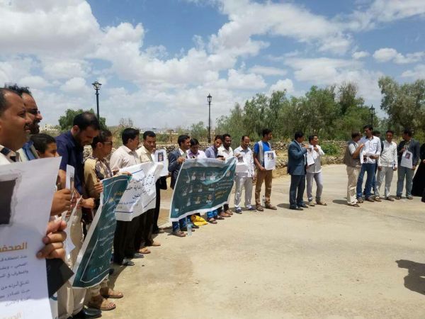 تجدد مأساة الصحفيين المختطفين.. انتهاكات لا تنتهي وتعذيب حتى الإغماء