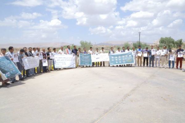 وقفات تضامنية واسعة مع الصحفيين المختطفين في سجون الحوثيين