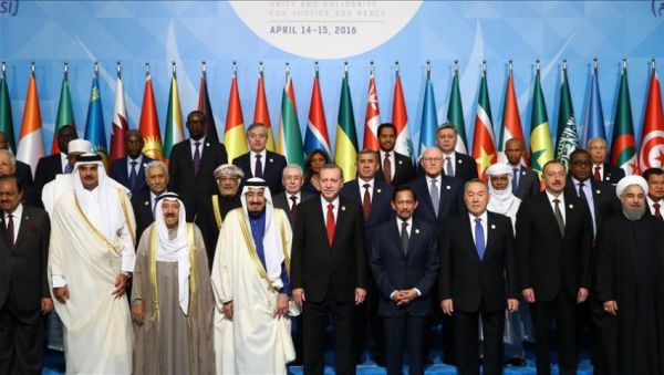 قمة اسطنبول تؤكد اتخاذ اجراءات بحق الدول التي اعترفت بالقدس عاصمة لإسرائيل