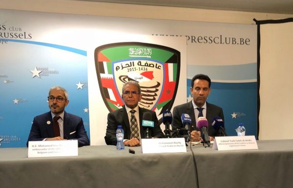 التحالف العربي: استعادة مدينة الحديدة وميناءها ستتم في غضون أيام