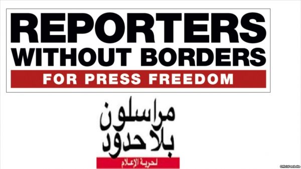 "مراسلون بلاحدود" تدين اختطاف الحوثيين للصحفي "الجرادي"
