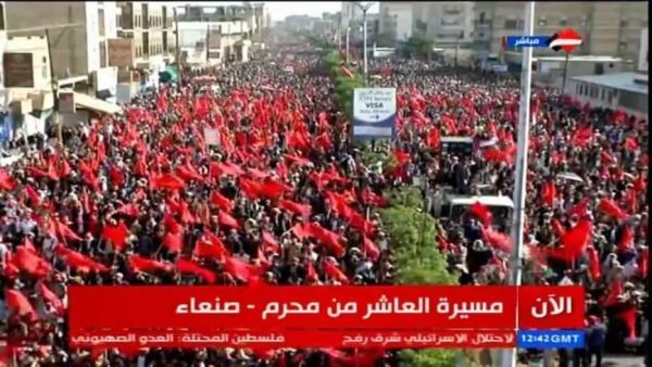 الحوثيون يستفزون سكان صنعاء بإحيائهم فعاليات طائفية في ظل أزمات خانقة