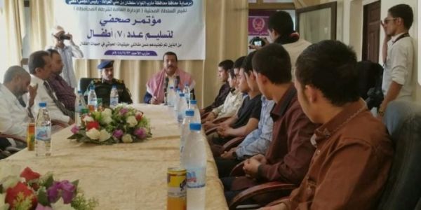 مأرب.. تسليم 7 أطفال بعد تجنيدهم من قبل مليشيا الحوثي