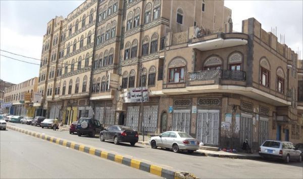 محلات تجارية في صنعاء تغلق أبوابها بسبب ارتفاع الإيجارات