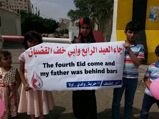 تضم العديد من الفعاليات.. مأرب تستعد لإحياء اليوم العالمي للطفولة