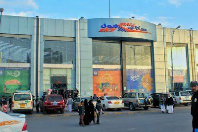 مظاهر تكشف تنازع الحوثيين على الاستحواذ والسيطرة.. والتجار يدفعون الثمن