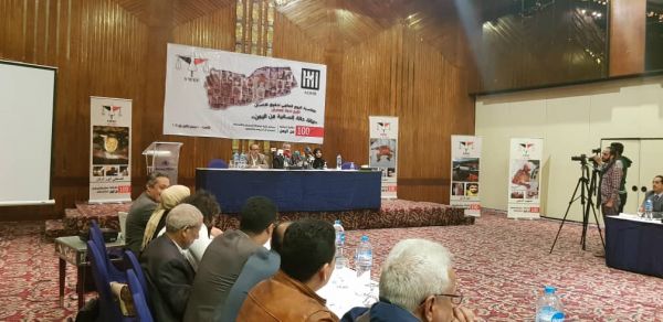 «100 حكاية إنسانية» في ندوة بالقاهرة حول أوضاع حقوق الانسان باليمن
