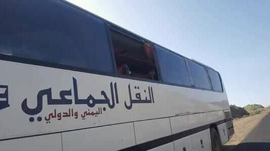 العديل: اعتداءات مليشيا الحوثي على المغتربين المسافرين عمل "إرهابي"