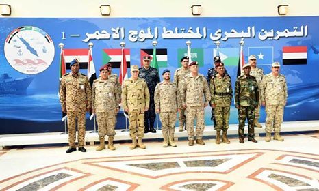 بمشاركة اليمن.. اختتام التمرين البحري المشترك للدول المطلة على البحر الأحمر
